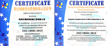 更環(huán)保 更健康   更環(huán)保 更健康